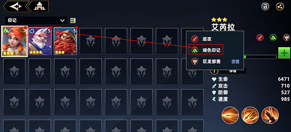 无限奇兵降临手游