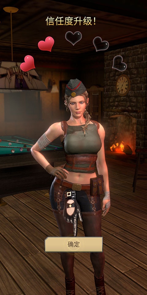 胜利之吻官方正版