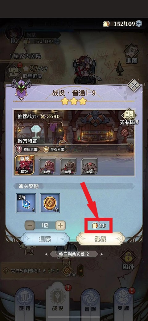 精灵序曲最新版