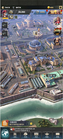 胜利之吻官方正版