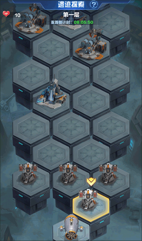 荣耀战争官方版