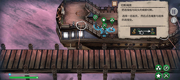 弃船逃生手机版(Abandon Ship)