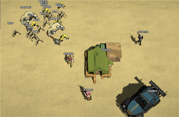 冲突2西线官方最新版