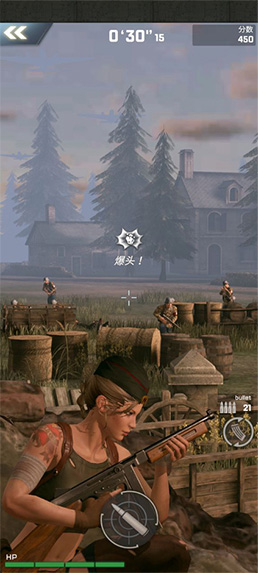 胜利之吻官方正版