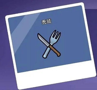 太空鹅鸭杀官方版(Goose Goose Duck)