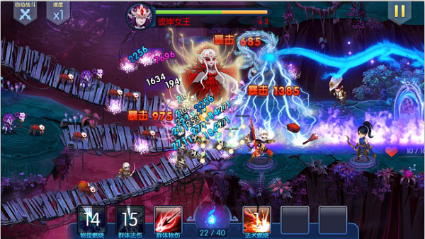 塔防镇魂师2024最新版