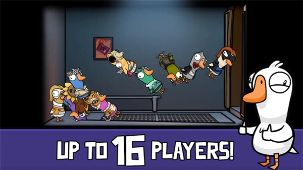 太空鹅鸭杀手游中文版下载安装