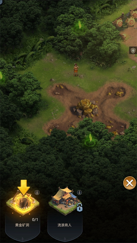 原野传说史前万年官方版