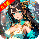 暗黑联盟官方最新版