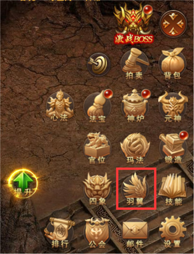 寒刀传奇合击经典正版官方版