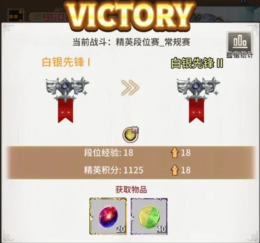 暴走战姬手游官方版