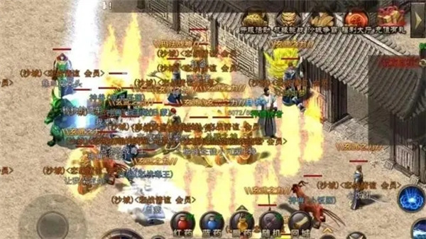 微变复古传奇手游