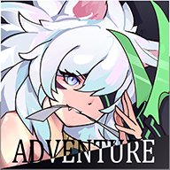 无尽大冒险官服