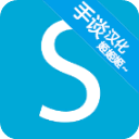 简单沙盒2最新版