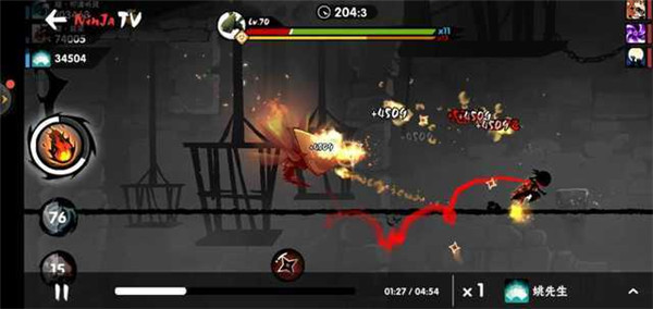 忍者必须死3台服官方版