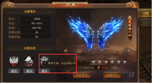 寒刀传奇合击经典正版官方版