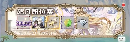 暴走战姬手游官方版