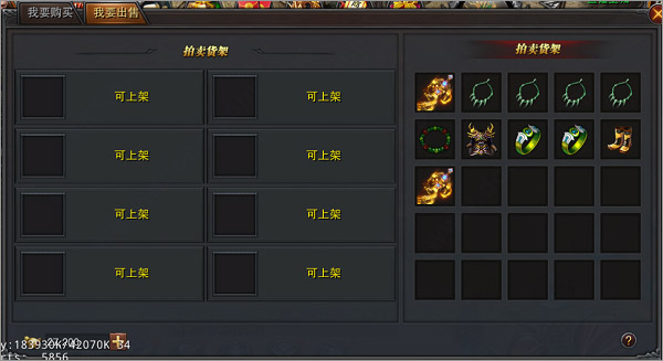 美杜莎传奇官方正版