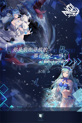 百分之一华为版