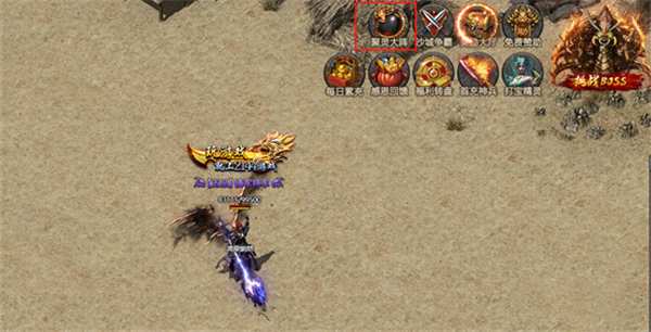 传奇盛世移动版