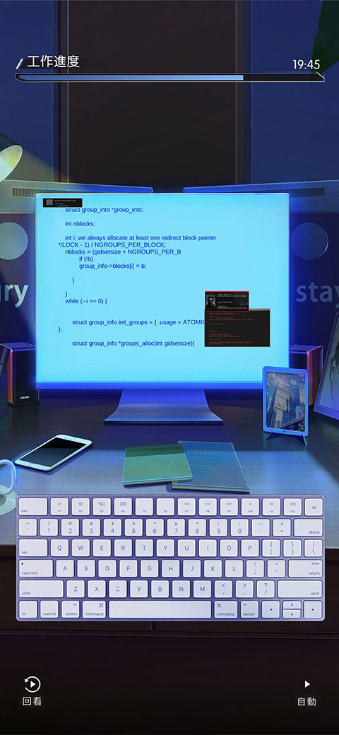 奇点物语台服最新版