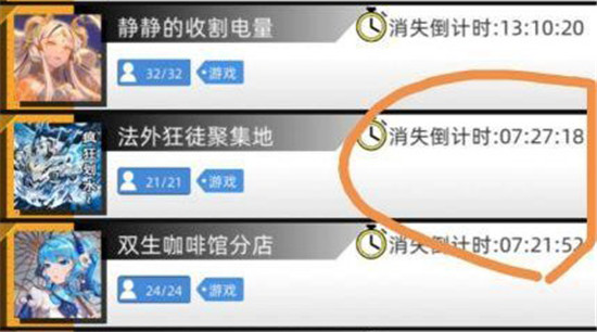 百分之一华为版