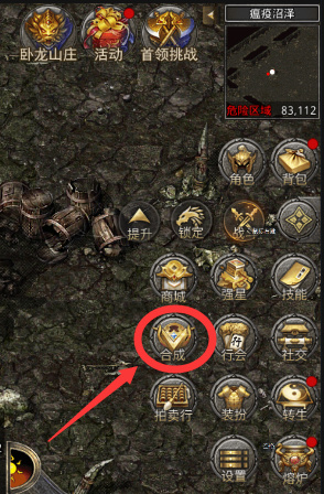 贪玩原始传奇极速版