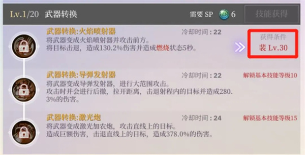 次元幻境官方版