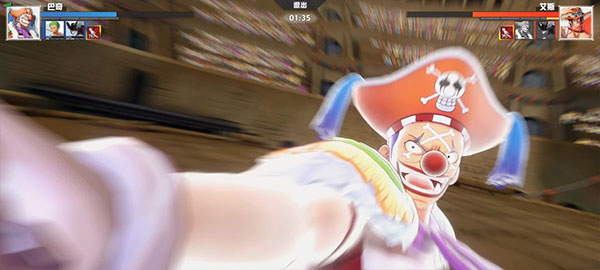 代号伙伴官方版