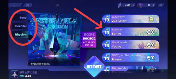 Ryceam镜之韵律音游