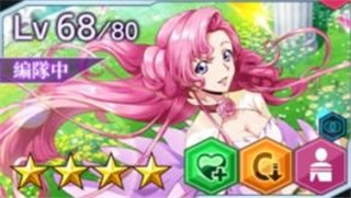 叛逆的鲁鲁修失落物语最新版