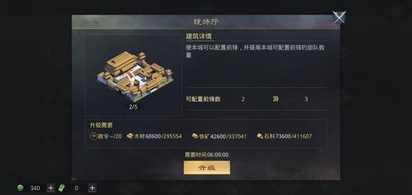 率土之滨红包版