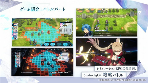 Aster Tatariqus手游官方版