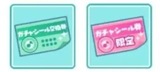 Project Sekai官方版