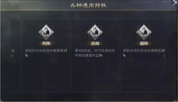 率土之滨红包版