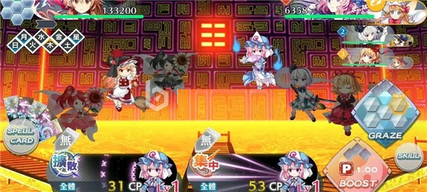 东方LostWord日服官方正版