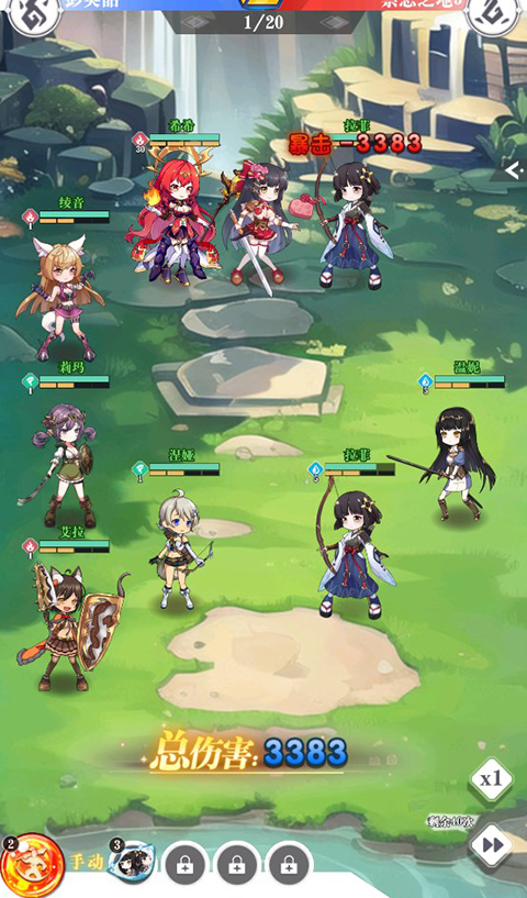 超冒险小镇物语2手游