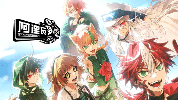 阿涅瓦游戏官方正版