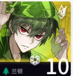 阿涅瓦游戏官方正版