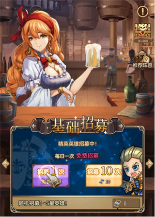 艾莉娅觉醒官方最新版