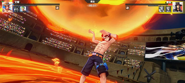 代号伙伴官方版