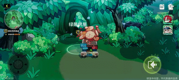 阿涅瓦游戏官方正版