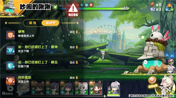 动物朋友王国官方版