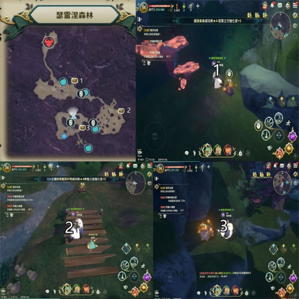 二之国交错世界国服最新版