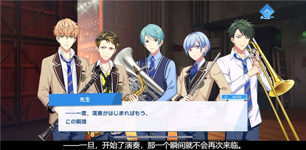 WindBoys游戏官方正版