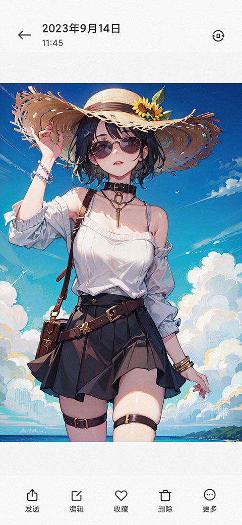 二次元打印机官方版