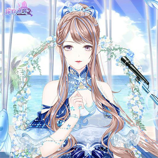 璀璨女王折扣版