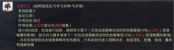 率土之滨红包版