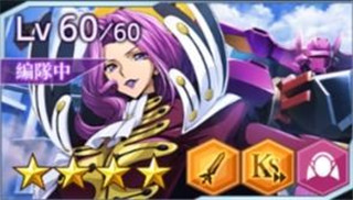 叛逆的鲁鲁修失落物语最新版