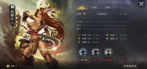 率土之滨红包版